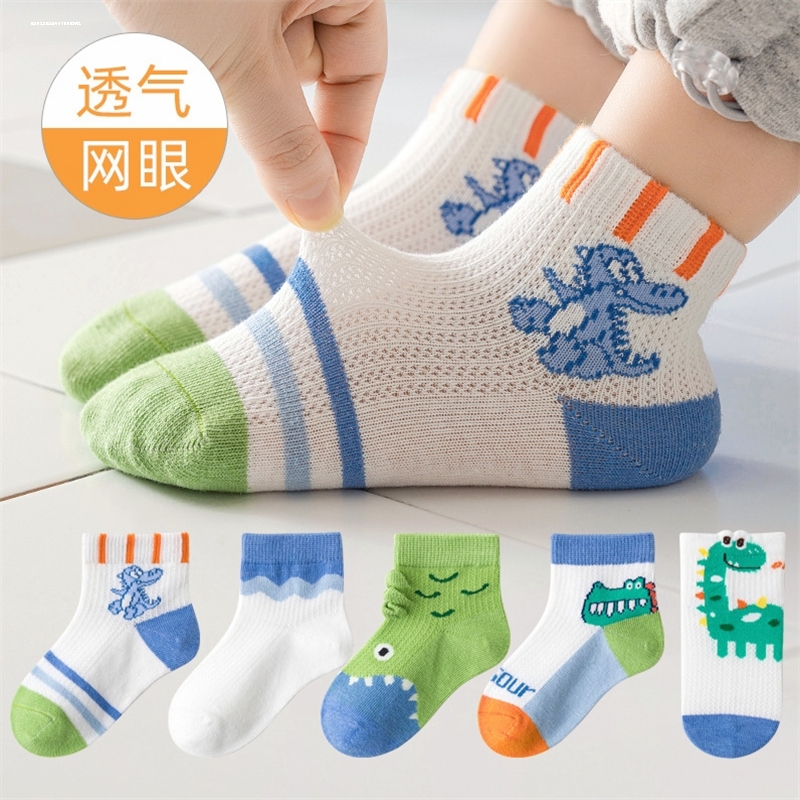 夏季网袜小孩子宝宝袜子薄款春季纯棉中大童春秋网状网眼男童女孩