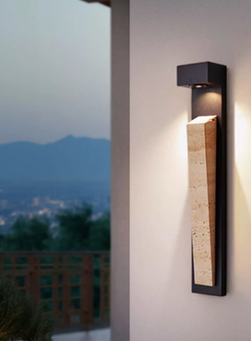 户外防水壁灯现代简约洞石门牌灯别墅大门外墙灯庭院氛围墙壁灯