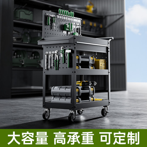 SQZG三层加厚可移动工具车 汽修车间用抽屉式维修推车 冷轧钢制多