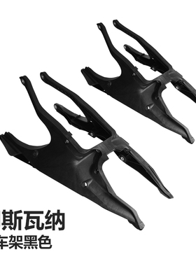 摩托车增强副车架适用于胡思瓦纳TE TC FE FC150-450改装加强增韧