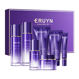 ERUYN胶原蛋白紧致润泽美肌水嫩细滑补水保湿清洁七件套A