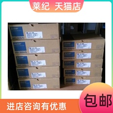 Консоль мониторинга 询价三菱伺服hc-kfs73，库存现货，低价，欢迎询价