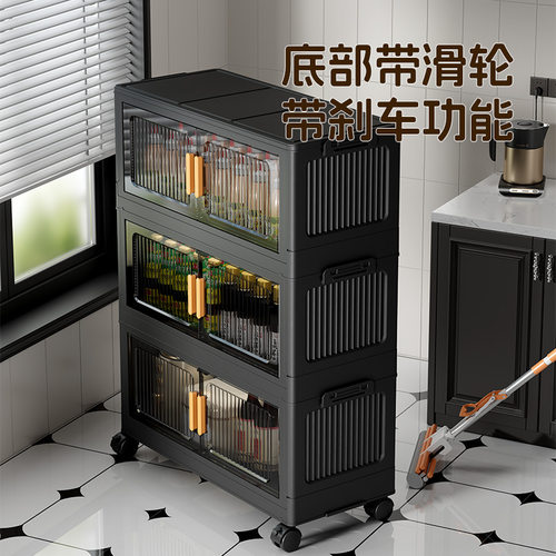 严选免安装折叠收纳柜塑料多层