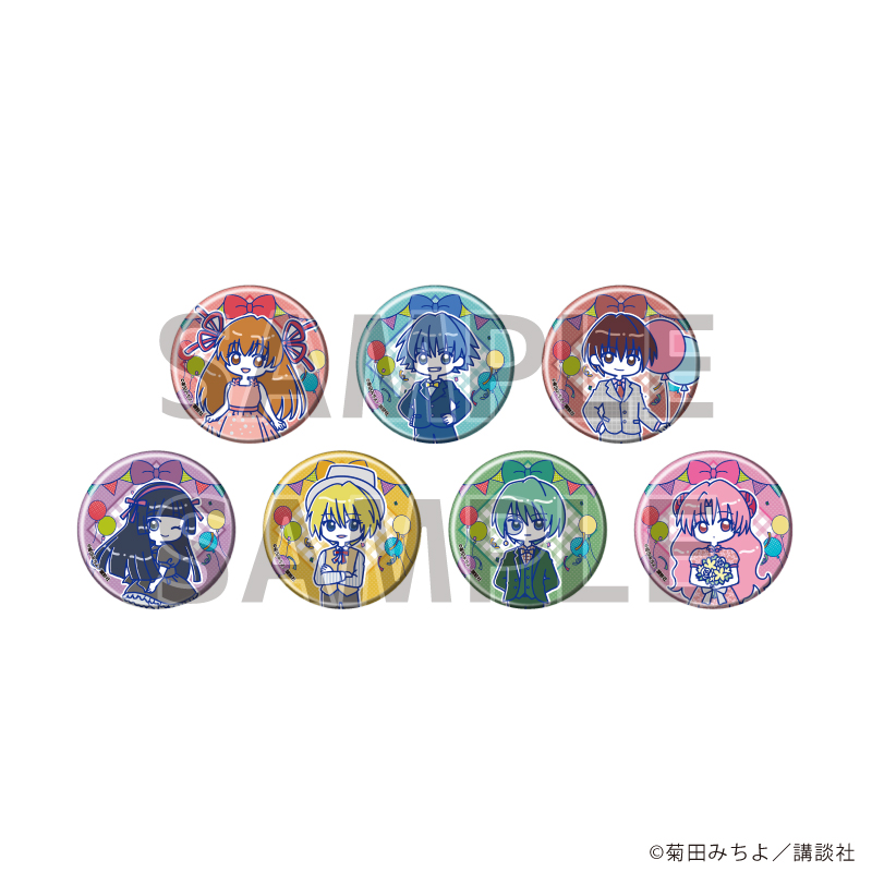 A3 恋之魔法波波糖 57mm吧唧徽章 整盒贩卖 全7种