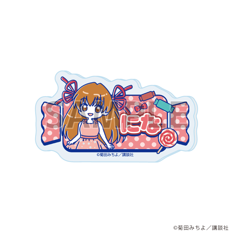 A3 恋之魔法波波糖 名牌徽章 5个装