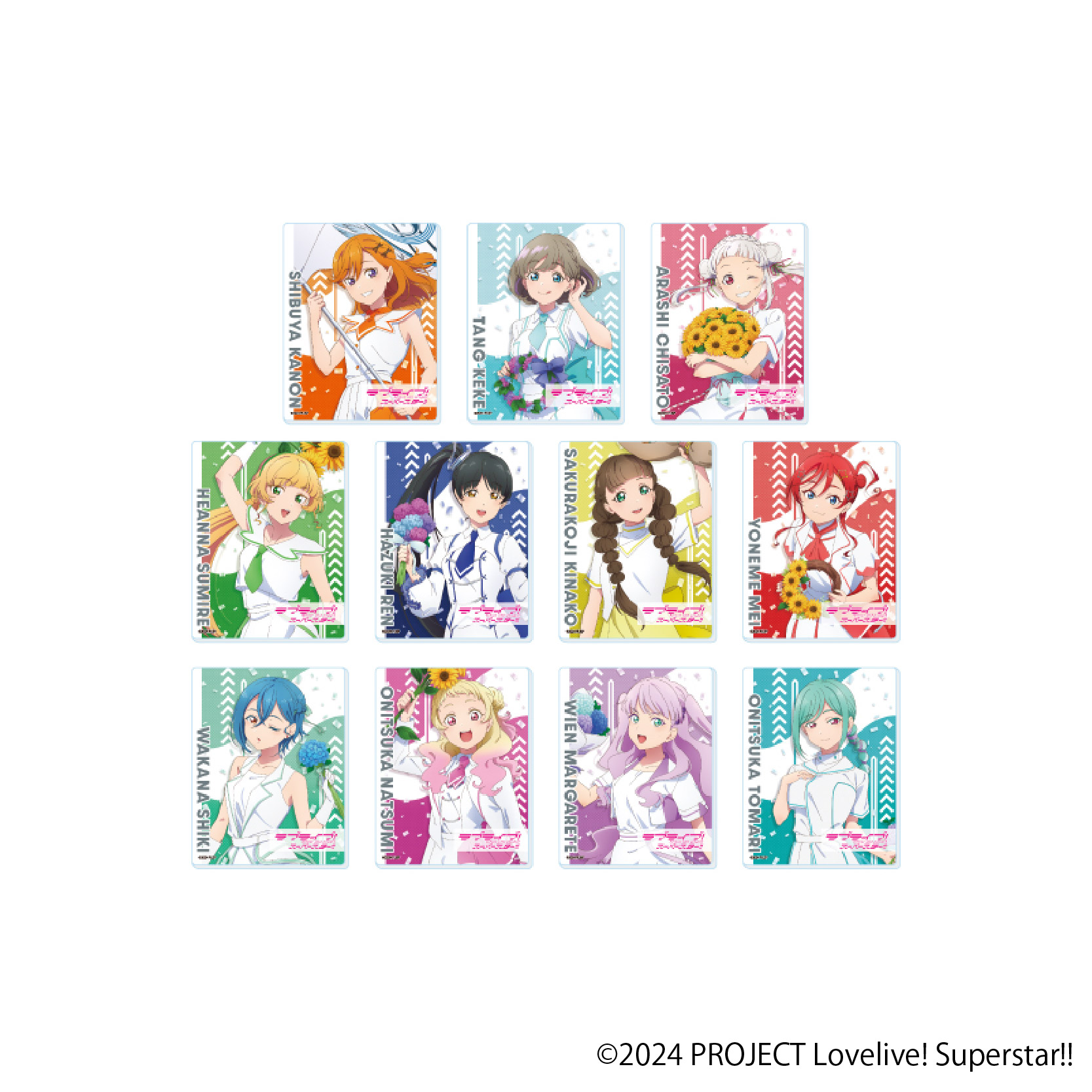 Love Live! Sunshine!! 巡游ver. 新绘 亚克力卡 整盒贩卖 全11种