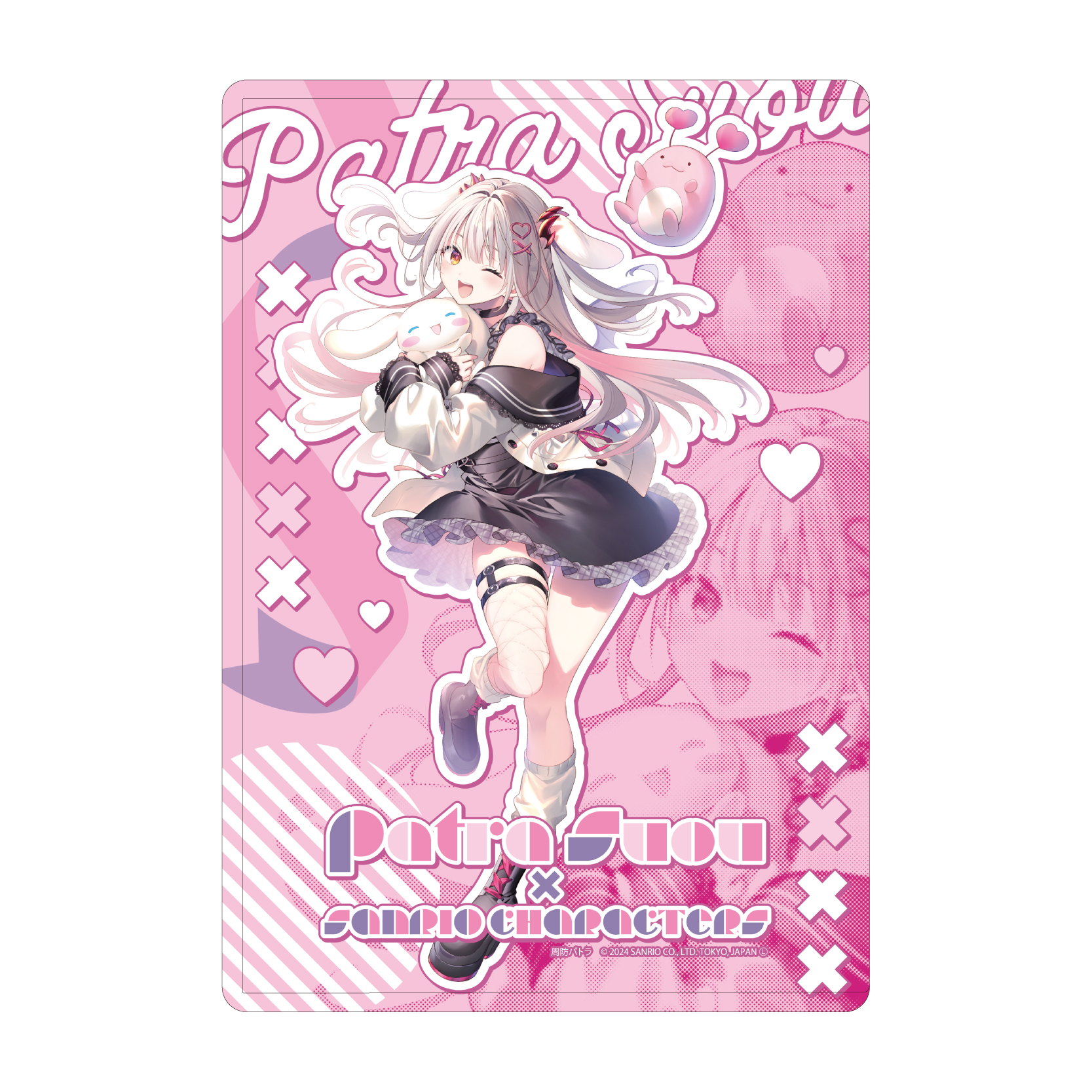 【39汇】a3 三丽鸥系列 01/粉红色(协作插图)(预购)文件夹3个