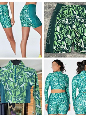 ZW尊健身舞蹈休闲运动瑜伽短裤跳操跑步短裤紧身裤绿色 296 474