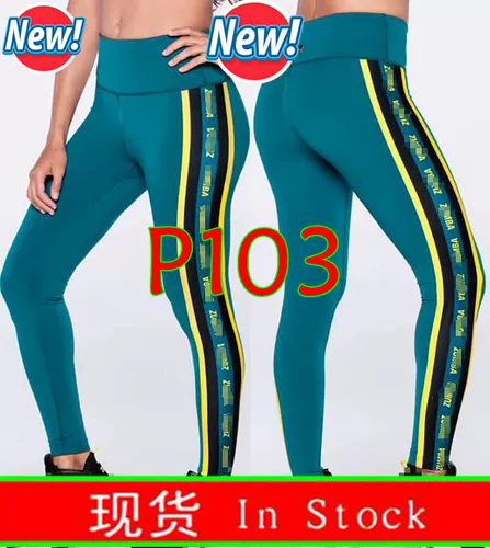 Комбинезон для спортзала для йоги для отдыха, эластичные штаны, в обтяжку