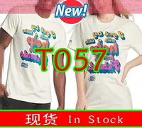 T057 White