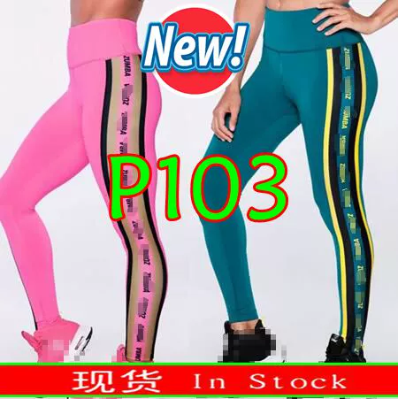 Комбинезон для спортзала для йоги для отдыха, эластичные штаны, в обтяжку