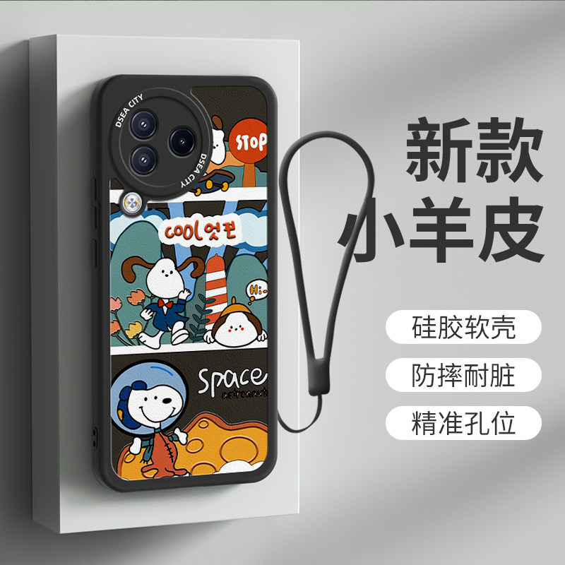 小米civi3手机壳新款适用于MIUI CIVI3软壳创意定制个性男士女款可爱生日史努比液态硅胶挂绳全包镜头保护套