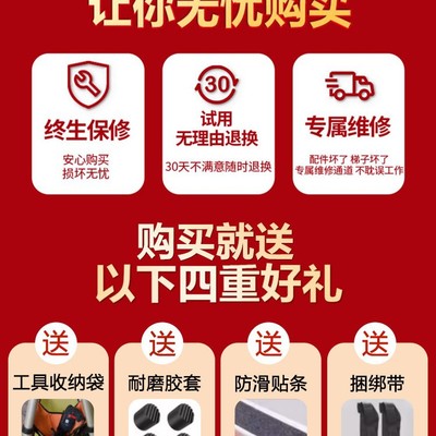 人字梯可行走多功能家用梯折叠伸缩梯铝合金加厚工程梯升降木