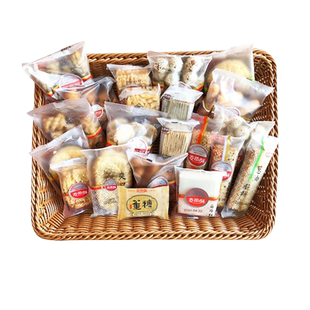 中式传统茶食糕点组合装麦蒂酥袋装混合口味南通国潮零食大礼包