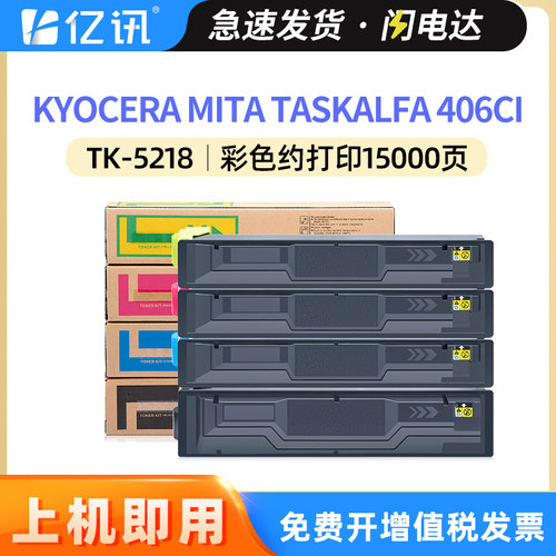 色彩饱满 清晰度高 灵动真实 精细多彩