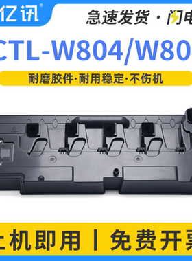 适用三星SL-X4220RX废粉盒X4250LX X4300LX X3220NR收集器MultiXpress X3280回收盒CLT-W804 W808废碳粉仓