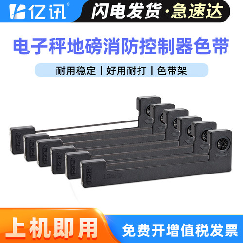 黑色紫色任选 快递优先派送 快速响应订单