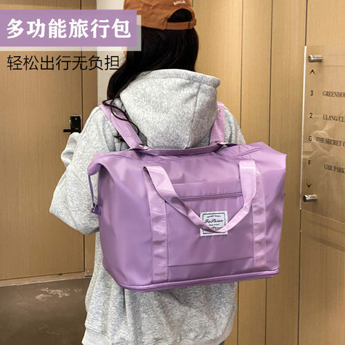 旅行包牛津布旅行通用时尚潮流