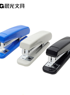 晨光订书器办公用品订书机拉杆钉书器金属拉杆侧带起钉器12号订书机学生办公用ABS92718