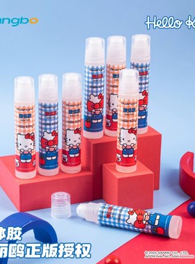 广博凯蒂猫系列液体胶高颜值学生手工DIY高粘大容量液体胶水K84700