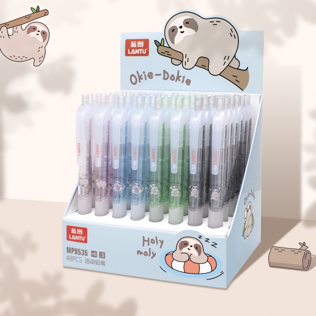 蓝图小树懒自动铅笔0.5