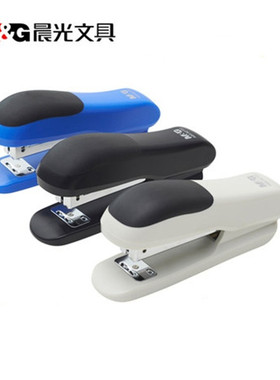 MG晨光订书机12号金属拉杆学生商务办公用订书机ABS92722三色外观