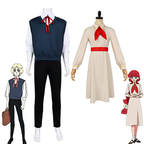 再见拉拉cos套装 拉拉 + 卢卡全套制服男女同款动漫 cosplay 服装