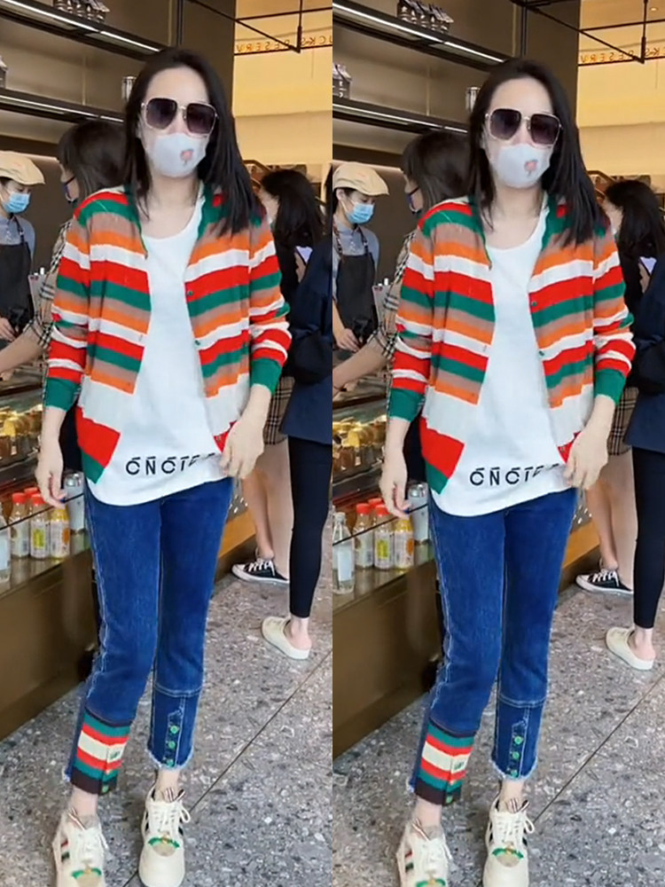 条纹开衫蓝色九分裤轻熟三件套