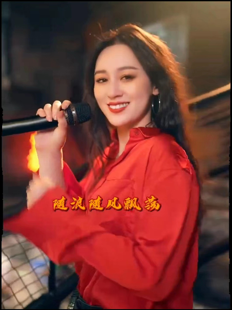 中国红长袖衬衫女2022年夏