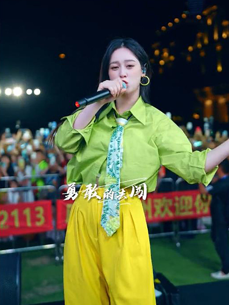 唐艺同款荧光绿长袖衬衫女2022年