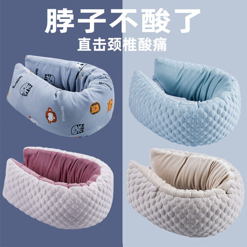U·BILY/优比丽多用U型枕毯便携