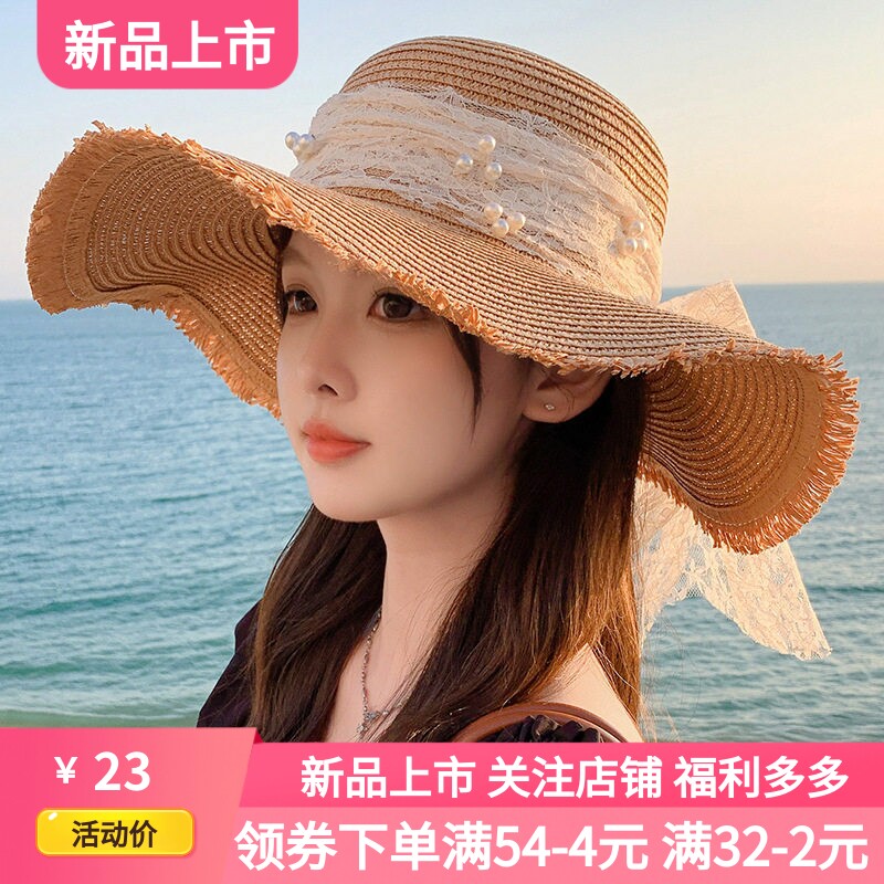 新款甜美大蝴蝶结遮阳草帽女 时尚气质大帽檐太阳帽户外防晒帽子
