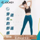 女外穿速干九分 瑜伽裤 Jockey紧身裤 女高腰提臀显瘦跑步运动健身裤