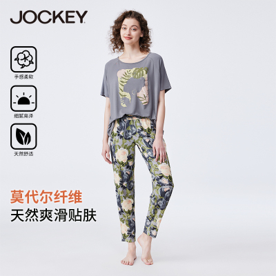 JOCKEY女士莫代尔棉印花家居服