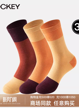 JOCKEY中筒袜女士袜子棉质透气长袜厚款高帮秋冬女生地板袜3双