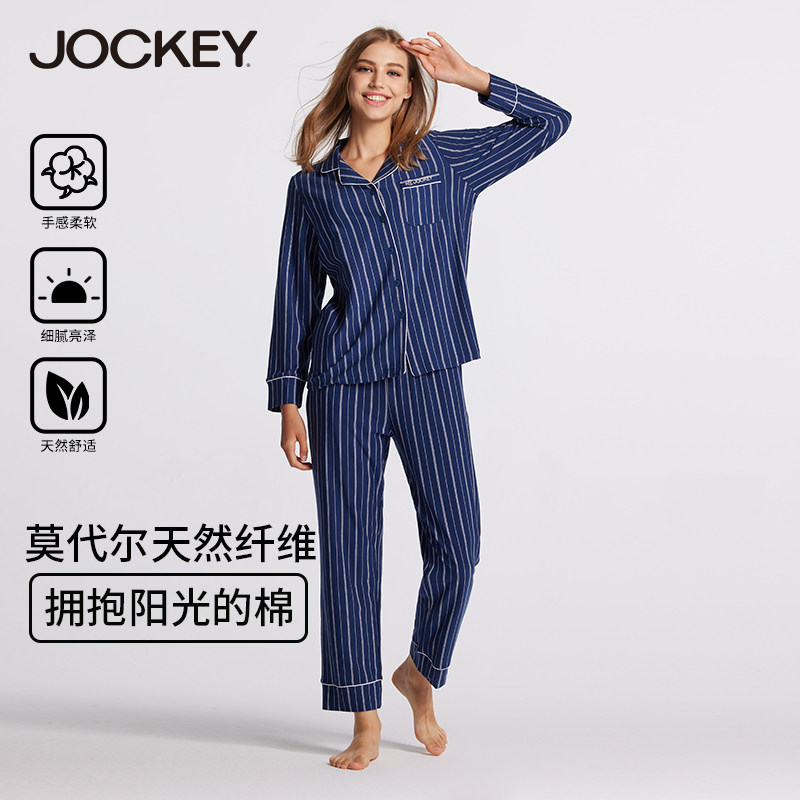 Jockey女士睡衣家居服女春秋条纹新款棉莫代尔针织棉薄型长袖套装