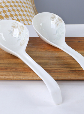 大汤勺骨瓷大勺子酒店家用喝汤长柄饭勺大号调羹白色陶瓷汤勺
