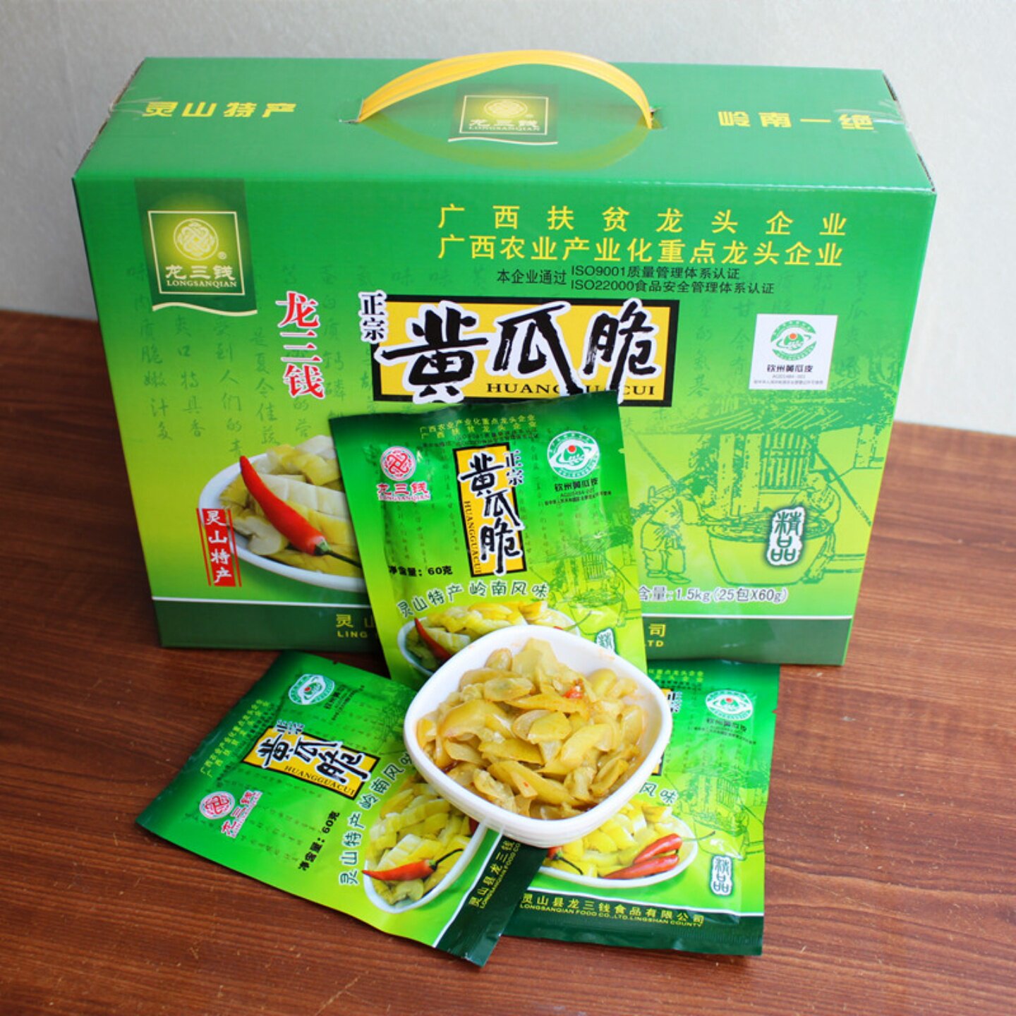 龙三钱黄瓜脆钦州黄瓜皮广西灵山特产腌制泡菜农家下饭菜袋装即食 - 实物图