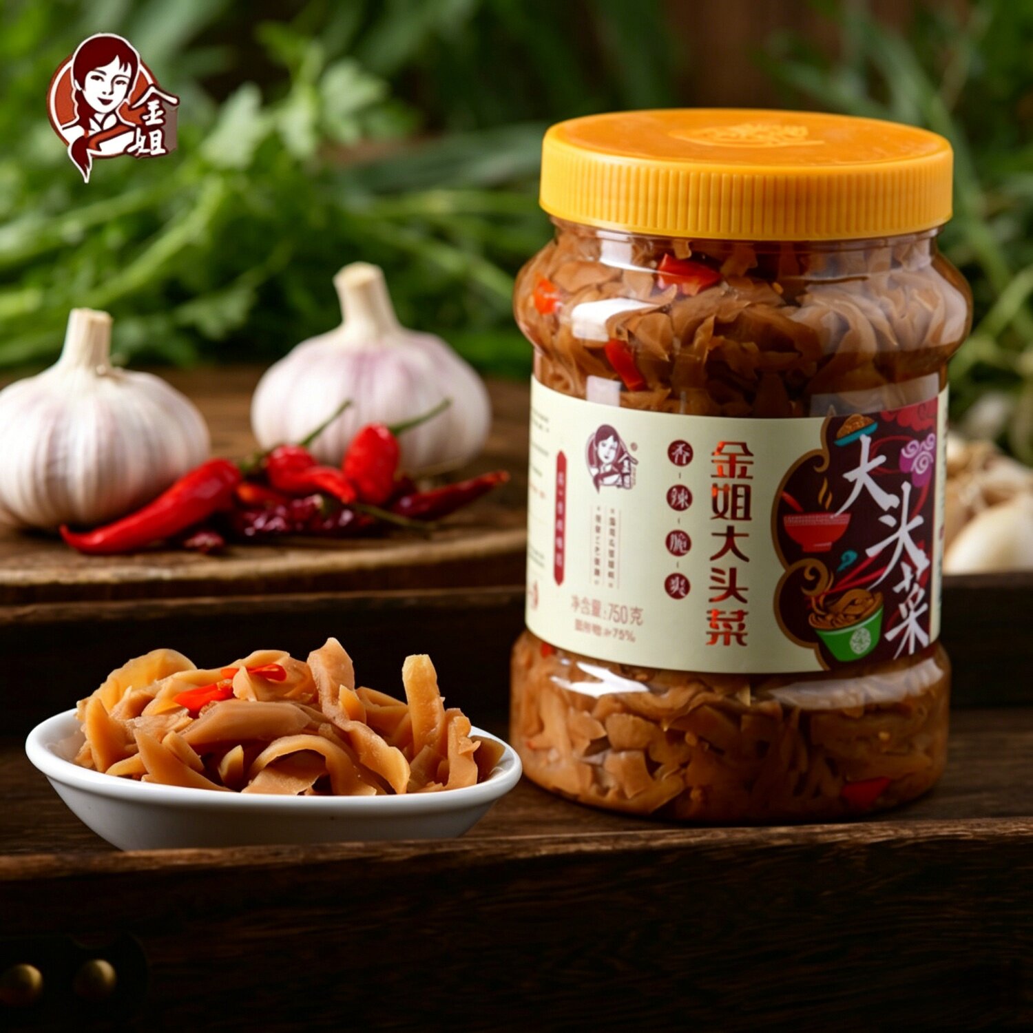 横州金姐大头菜香辣爽脆丝咸菜广西南乡特产酱腌菜即食下饭菜瓶装