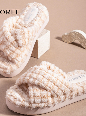 宝人毛毛拖鞋女外穿松糕厚底5cm增高2025新款秋冬加绒保暖棉拖鞋