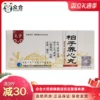 Товары от 众合大药房旗舰店