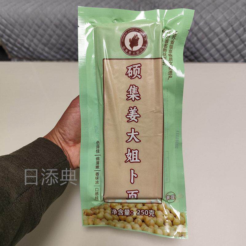 姜大姐硕集卜页盐城阜宁特产250克百叶苏北千张江苏袋装茶干
