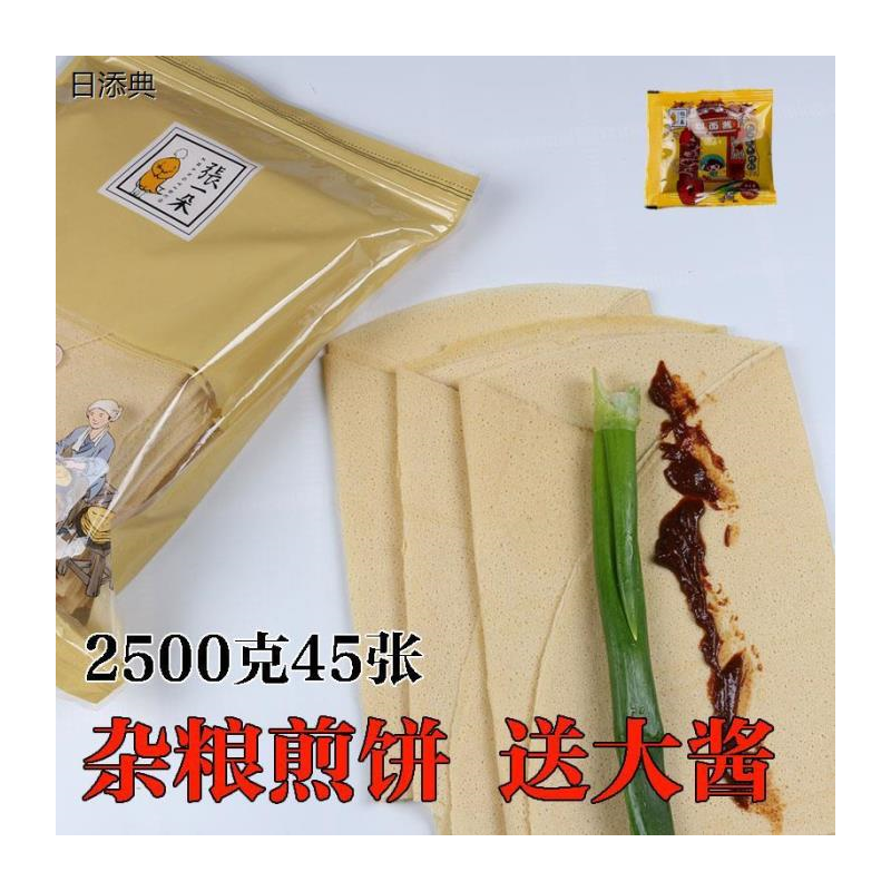 小粒冰糖一斤罐装甘蔗单晶冰糖一级白冰糖老冰糖煲汤泡茶冲饮调味