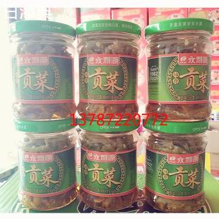 包邮 永利源油香贡菜福建闽南泉州特产配稀饭下饭菜150克 6瓶