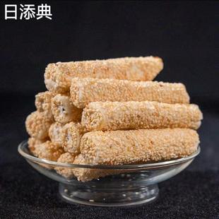 传统糕点桂花糖正宗湖南怀化沅陵特产龙须酥麻蓉酥糖焦切牛皮400g