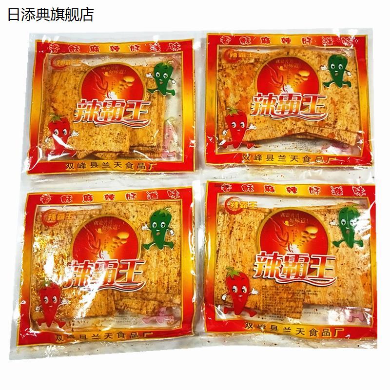 辣霸王110克香辣特辣祁东儿时怀旧零食品湖南特产面筋辣条麻辣片