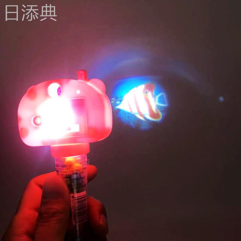 儿童创意趣味动物投影照相机糖果玩具送小孩生日分享礼物超市零售