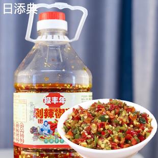 湖南剁辣椒青红椒小米辣特辣蒜蓉辣椒酱朝天椒拌饭糟辣椒 5斤瓶装