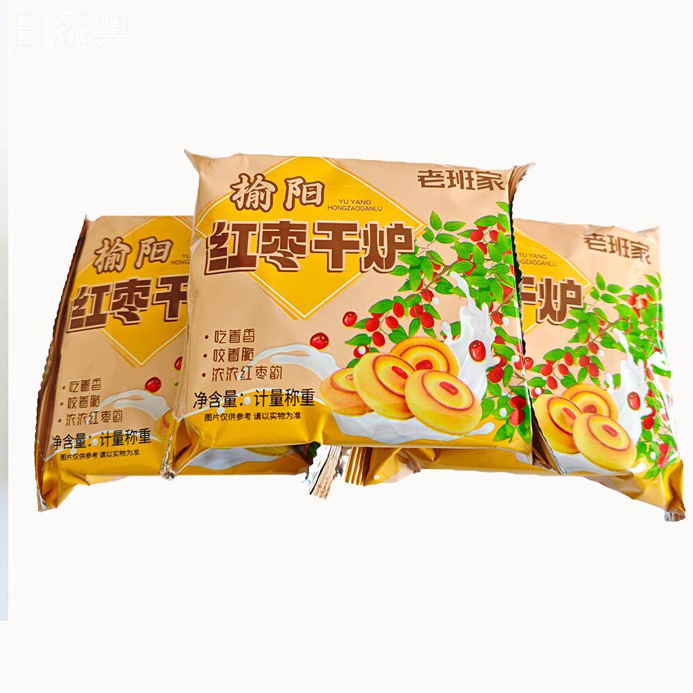 陕北特产 红枣味干炉 小干炉 酥壳枣馅 红枣干炉越嚼越香