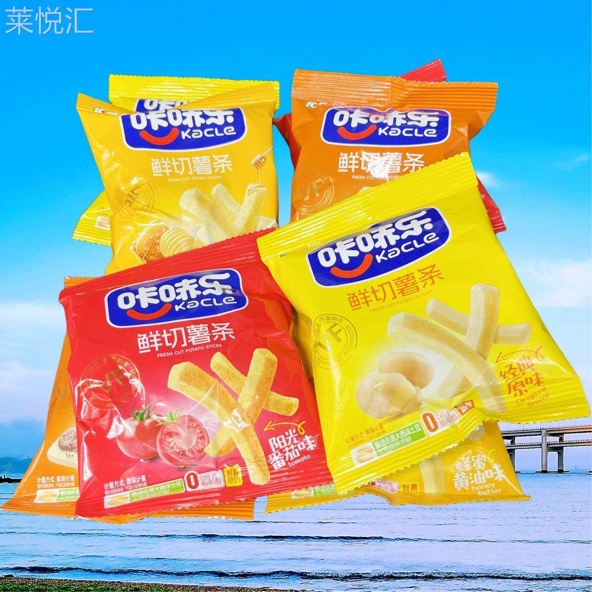 十月红咔哧乐薯条 阳光番茄味碳烤和牛蜂蜜黄油独立包装零嘴